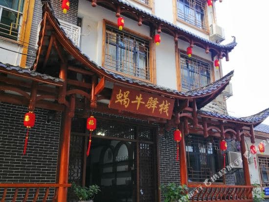 Zhangjiajie June Inn