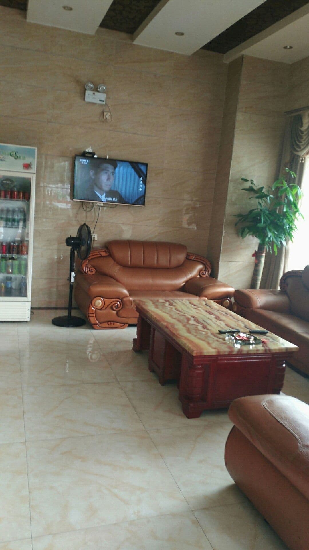 Guangzhou Jiayi Hotel