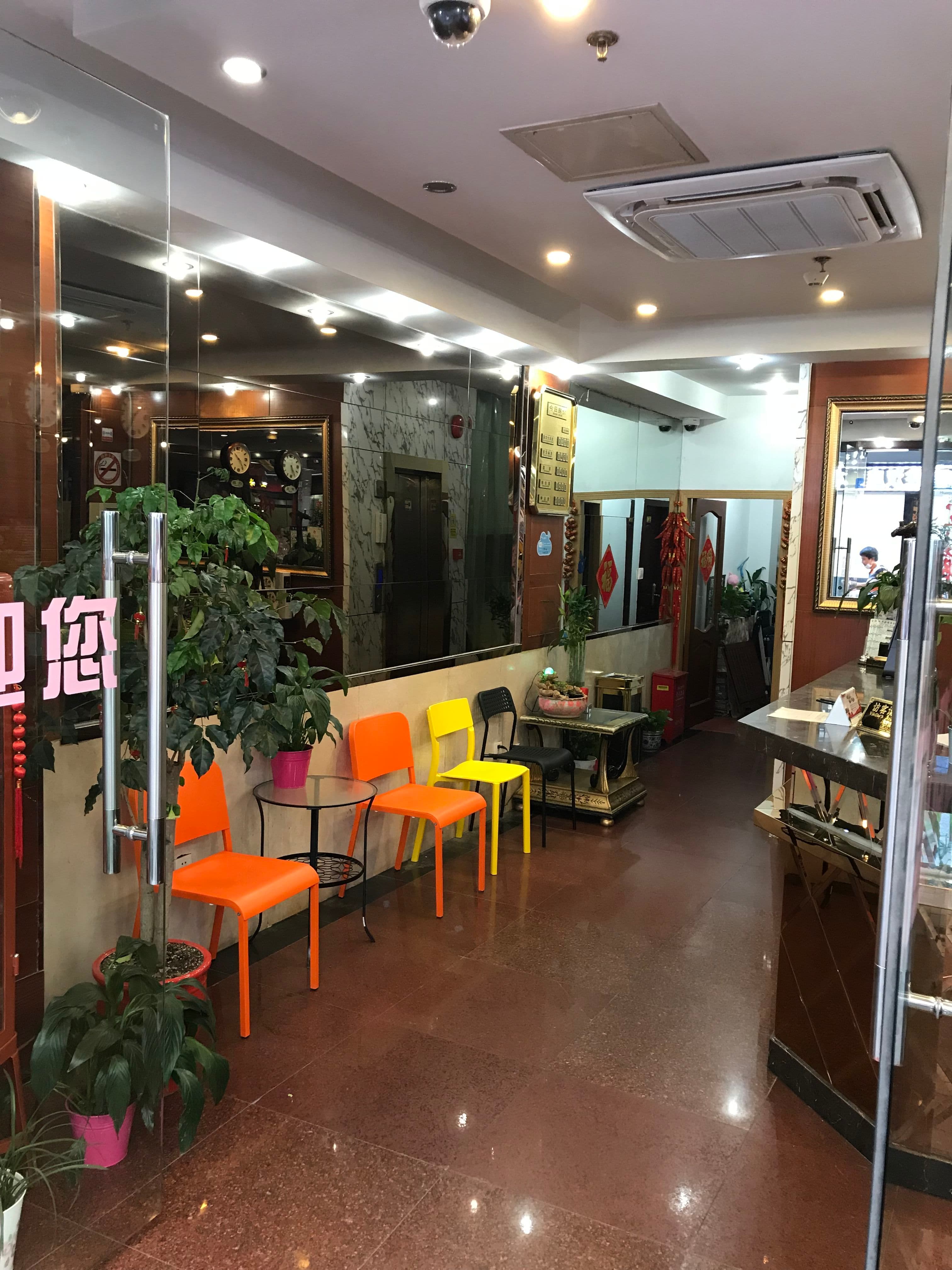 Yuqing Hotel Shanghai