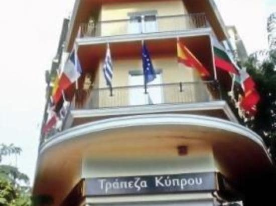 Athens Moka Hotel