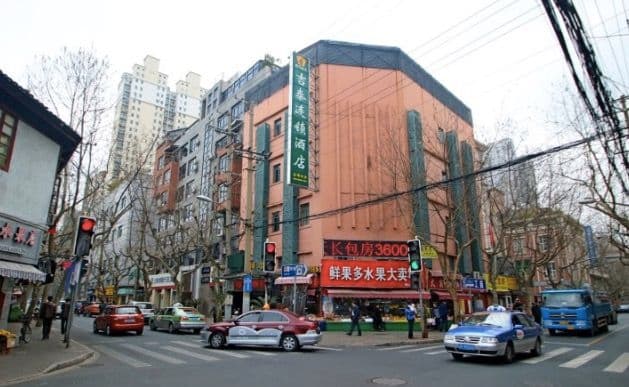 Jitai Hotels (Shanghai Xintiandi)