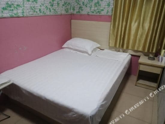 Guangzhou Xiandai Accommodation