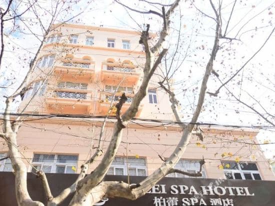 Bolei Spa Hotel
