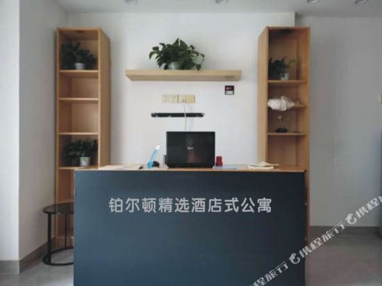 Zulton Hotel Apartment (Guangzhou Zhujiang New Town Mei Consulate Branch)