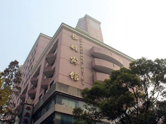Changhang Hotel