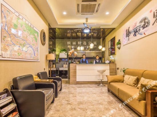 Oushuge International Apartment (Guangzhou Fangyuan Yuexiu Shiguang)