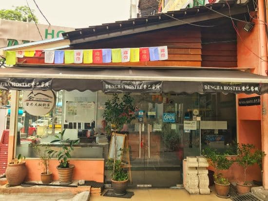 OneYear - Summer Hostel Jalan Alor Kuala Lumpur