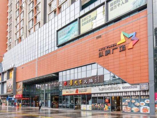 Zhongting Zongheng International Apartment