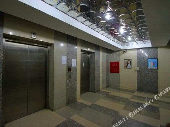 Shanghai WE Service Apartment Hotel