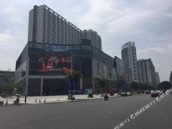 Meijia Apartment (Guangzhou Hopson Plaza)