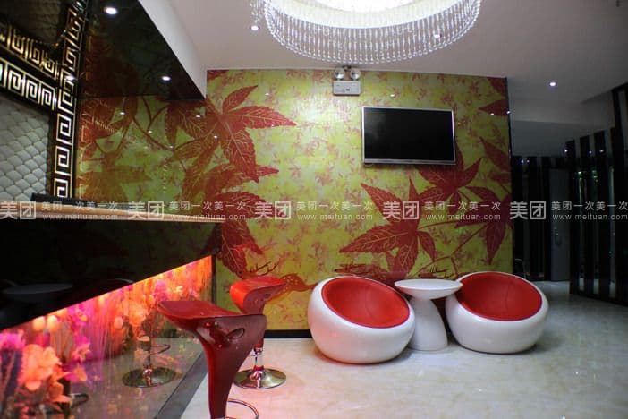 Shanghai Aiba Fashion Hotel Lingyan South Road Shop
