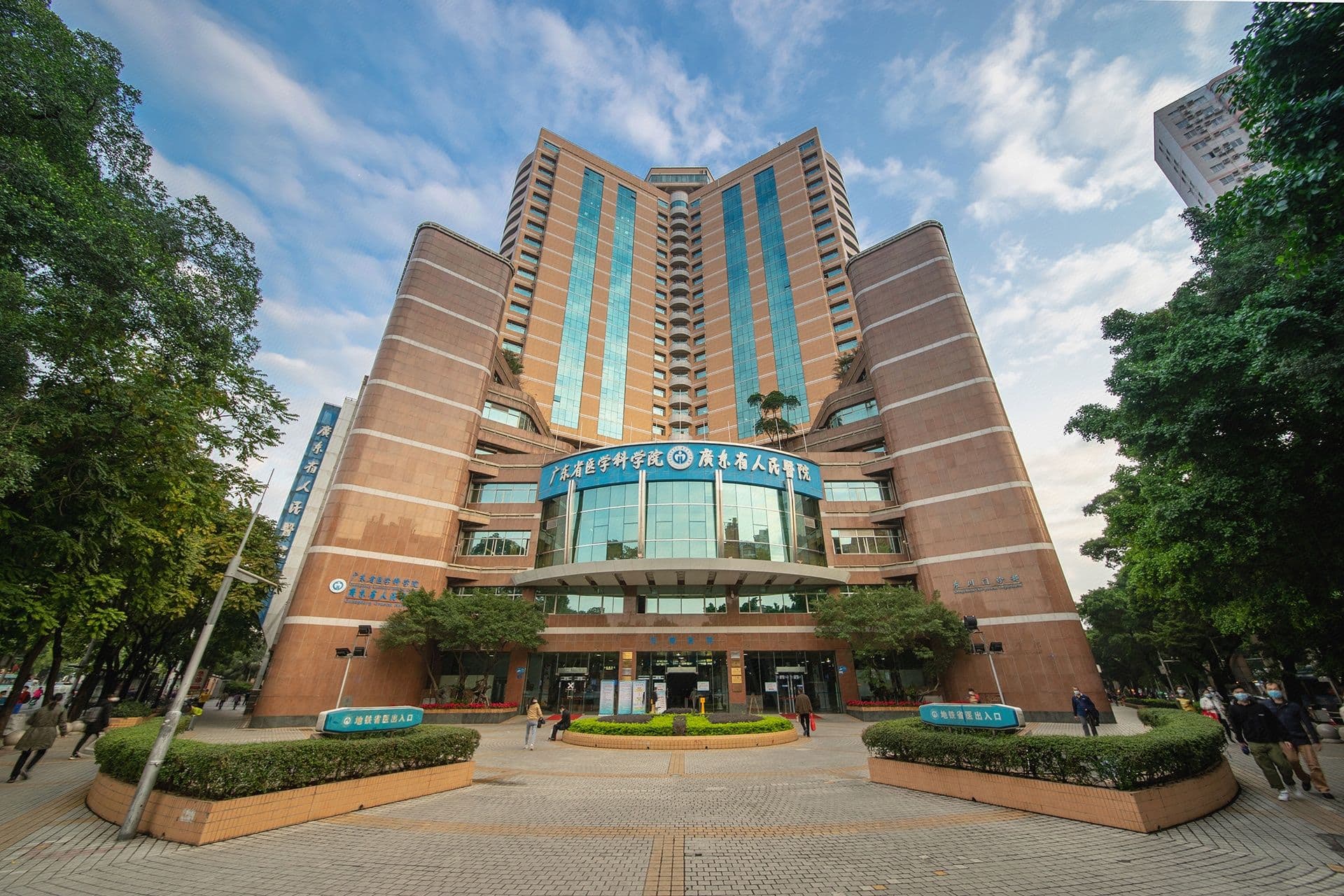Golden Palace Boutique Hotel (Guangzhou Martyrs Cemetery Metro Station)