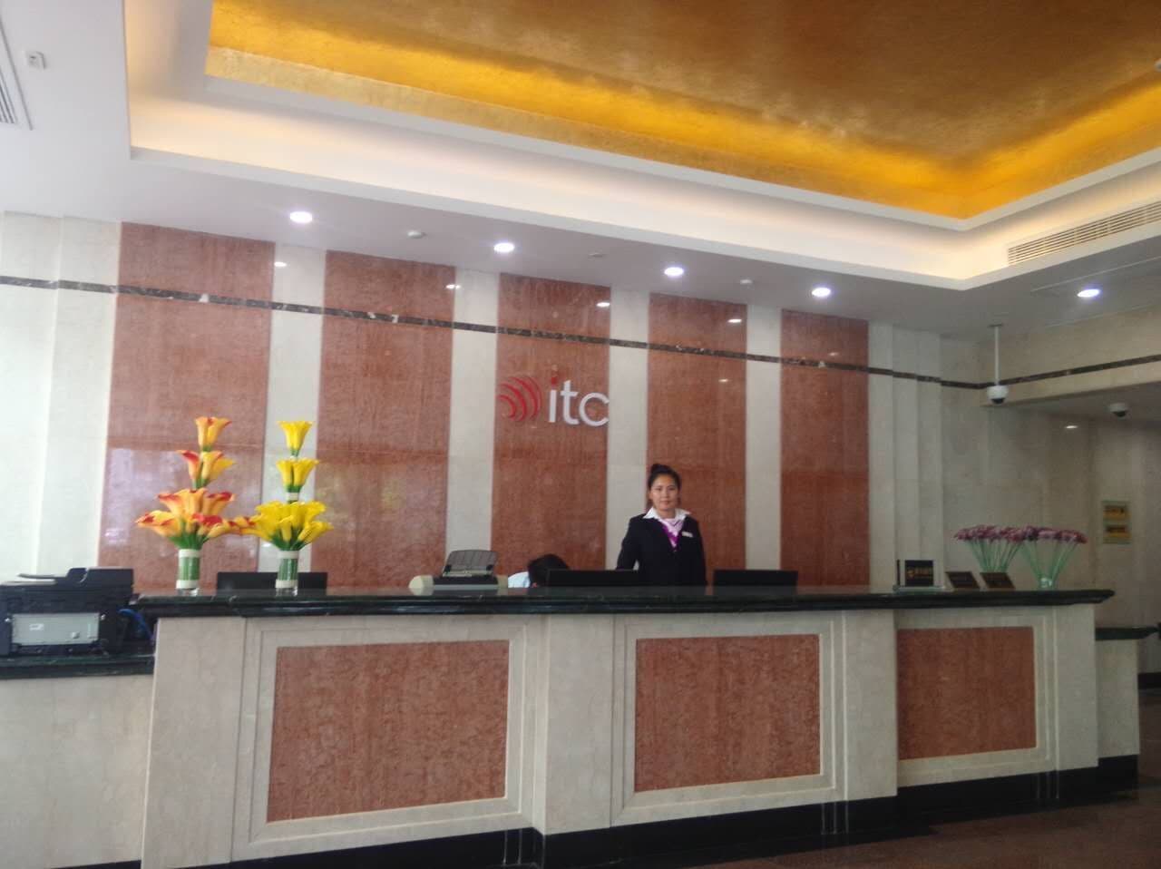 Sitc Zhongxin Hotel