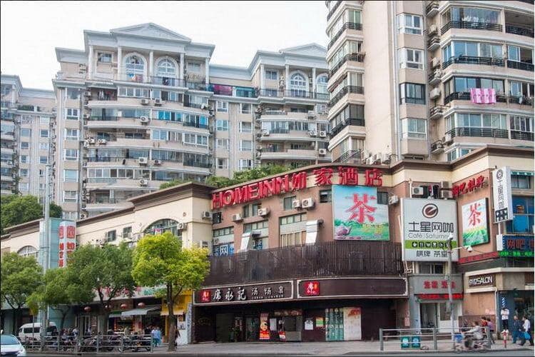 Home Inn (Shanghai Railway Station North Square Pushan Road)