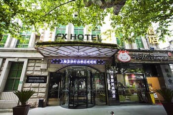 FX Hotel ShangHai XuJiaHui