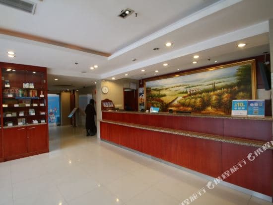 Huiting Hotel（North Square of Shanghai Railway Station）