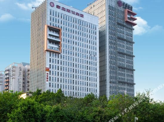 Homeinn ( Guangzhou Kecun station Dunhe Wanda Plaza)