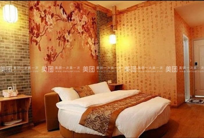 Shiguang Inn