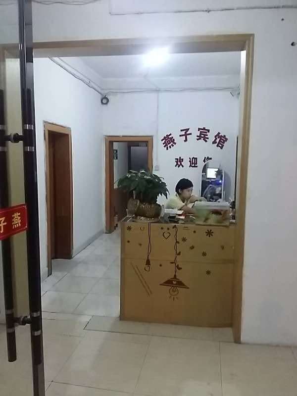 Zhangjiajie Changyan Chinese Inn (Tianmenshan Cableway)