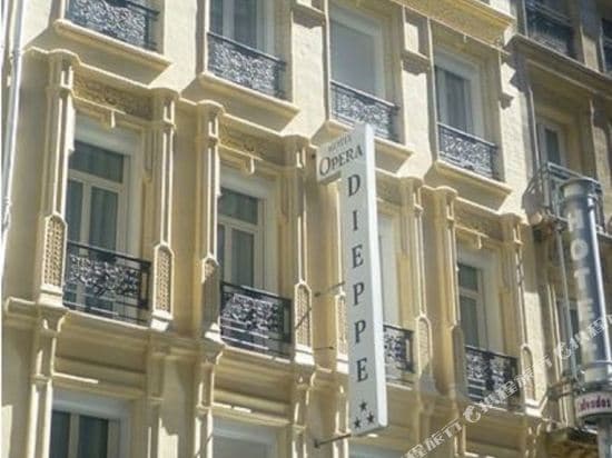 Hôtel Opéra Dieppe