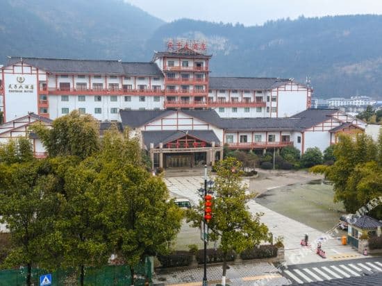 Emperor Hotel