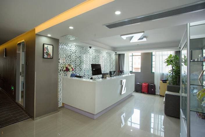 Z Hotel (Shanghai Guangdong Road The Bund)