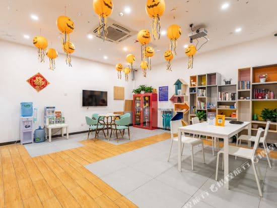 Mofang Apartment (Kecun)