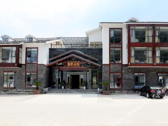 Jinghua Manor