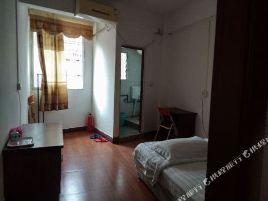 Guangzhou University Town No.1 Apartment