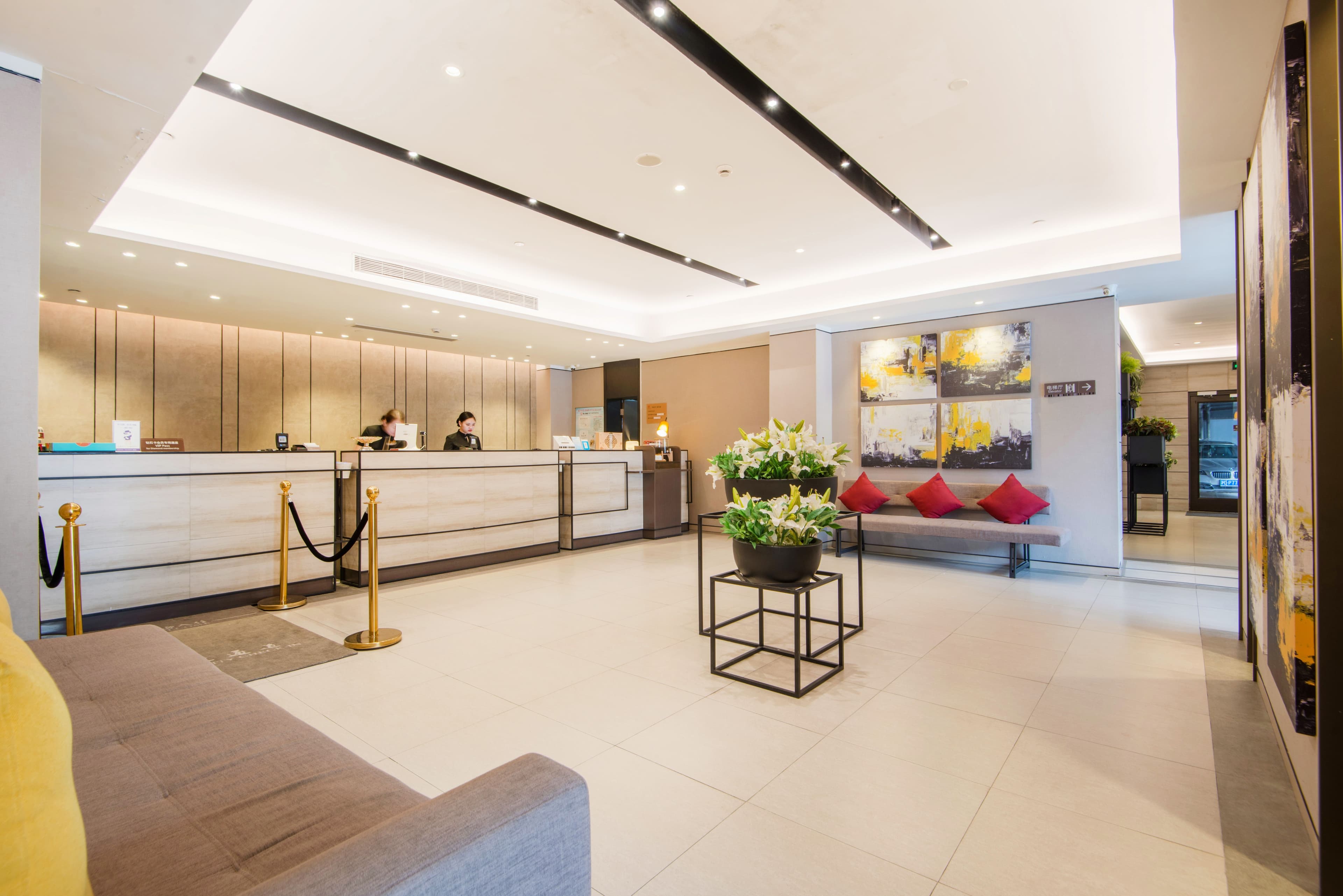 Home Inn Plus (Shanghai North Bund Zhoujiazui Road)