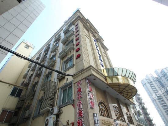 Ji Hotel Shanghai Zhizaoju Road