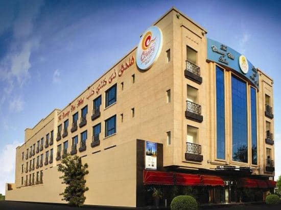 La Quinta by Wyndham Dubai Jumeirah