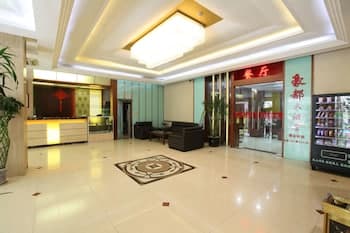 Haodu Hotel