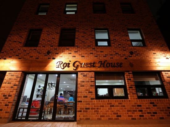 Roi House