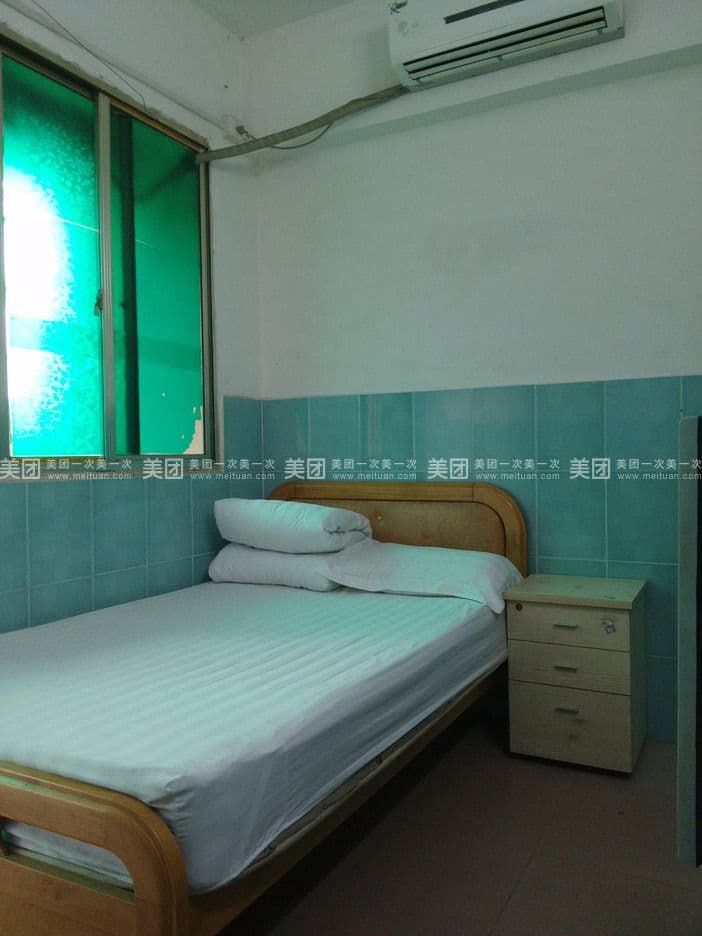 Guangzhou Yoshida Residence