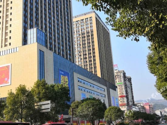 Meiyi Light Luxury Hotel (Zhangjiajie Pedestrian Street Dayong Ancient City Branch)