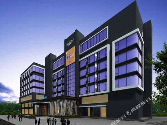 Hokong Hotel (Guangzhou Pazhou)
