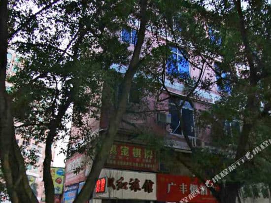 Guangzhou Shuanghong Hotel