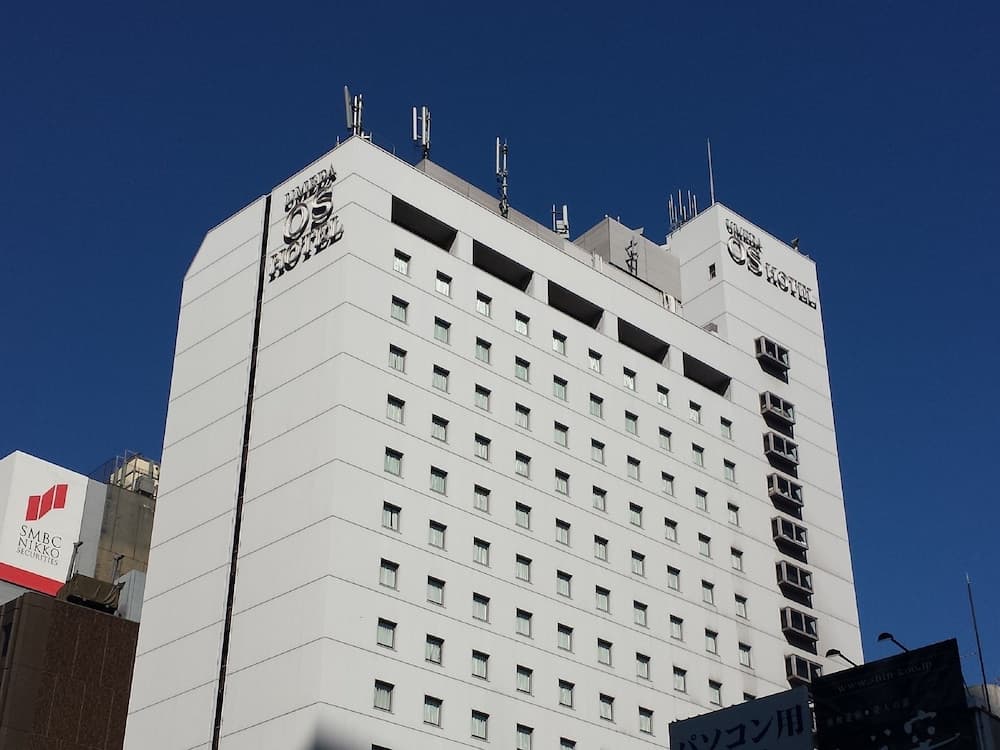 Umeda OS Hotel