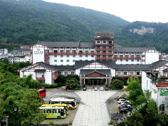 Emperor Hotel