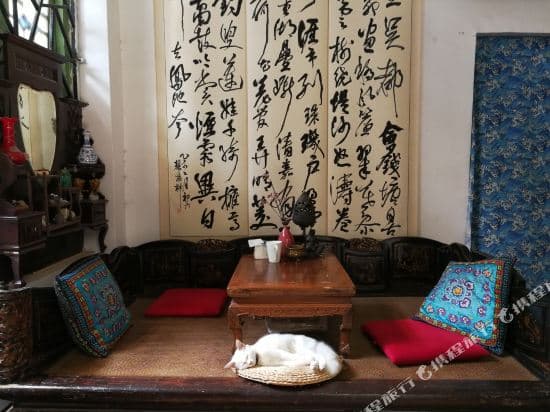 Jinshidi Inn