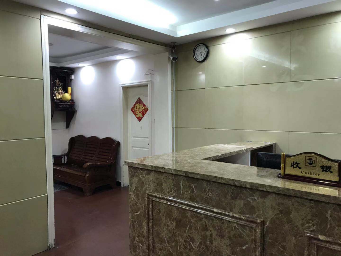 Huadu Hotel (Shanghai Yangsi Branch)