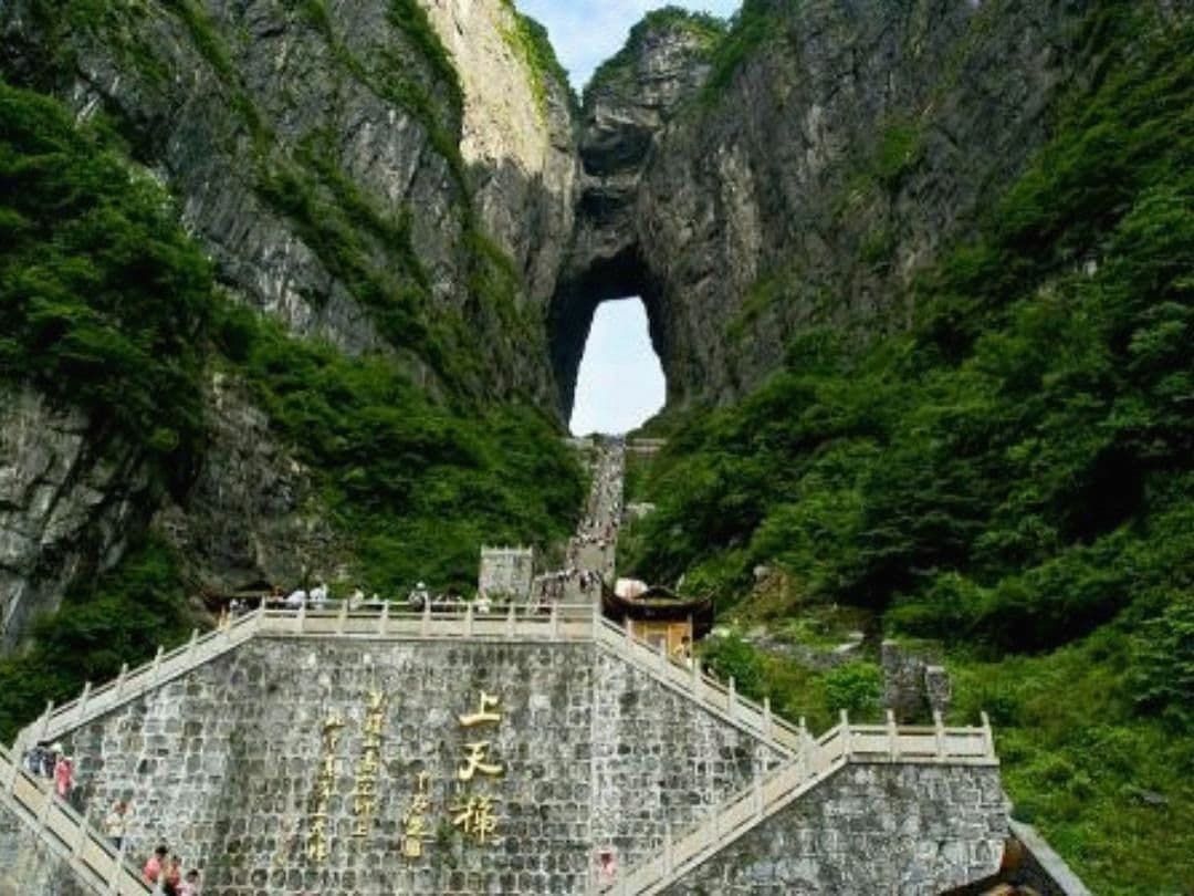zhangjiajie tielu hotei
