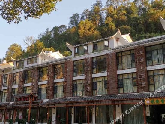 CAVE CREEK VILLAS. WULINGYUAN. ZHANG JIA JIE