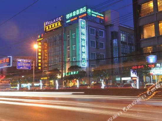 Greentree Inn Business Hotel
