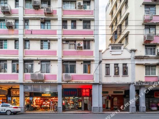 Jinhui Hotel (Beijing Road Pedestrian Street, Guangzhou)