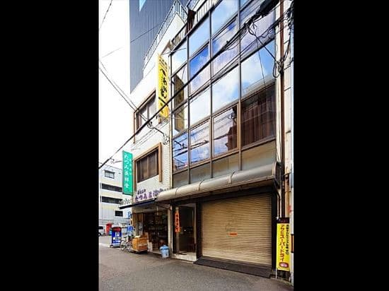 Ryokan Wagaya