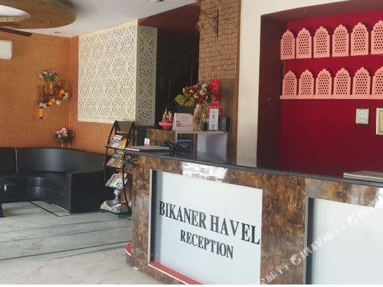OYO 15611 Hotel Bikaner Haveli