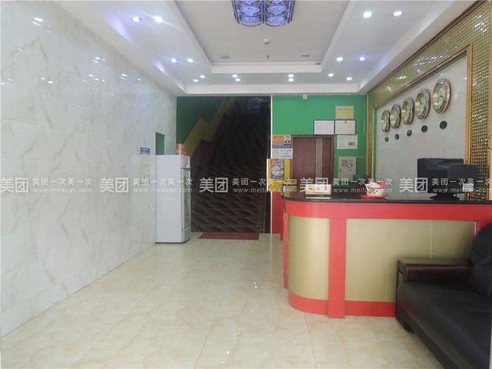 Dengba International Hostel (Guangzhou Zhongshan University)