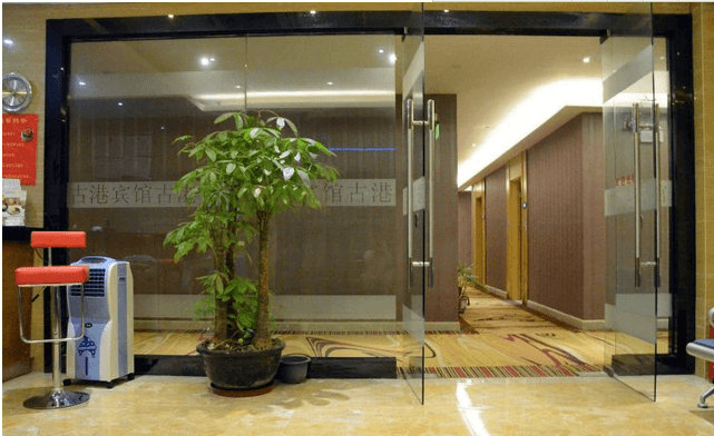 Gugang Hotel